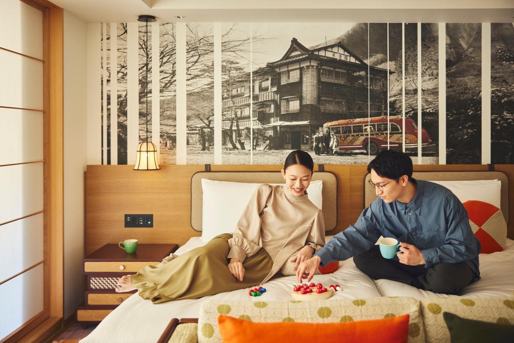 Hotel Indigo Hakone Gora By Ihg Esterno foto