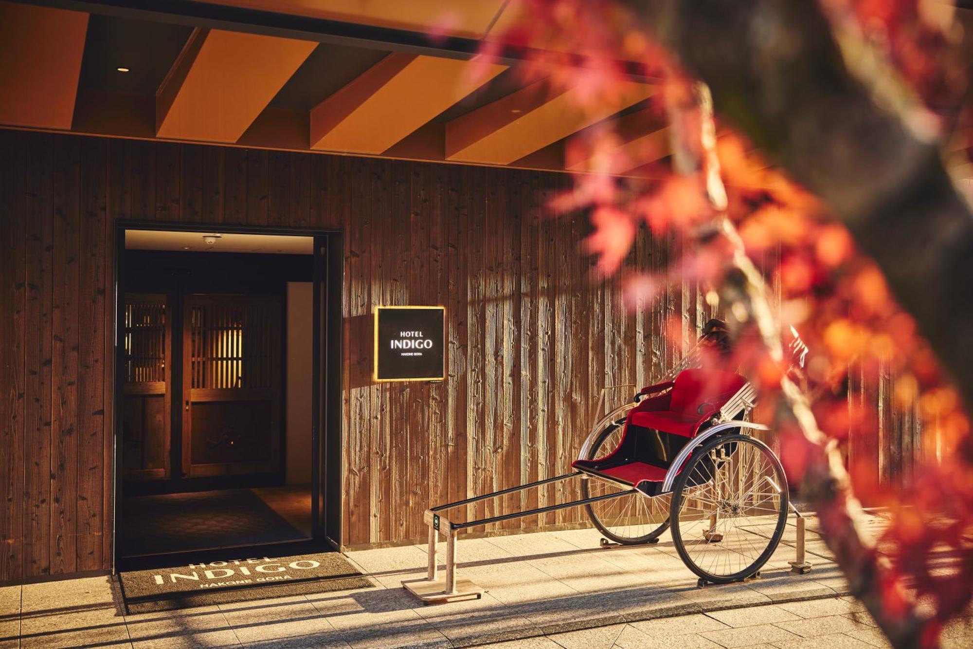 Hotel Indigo Hakone Gora By Ihg Esterno foto